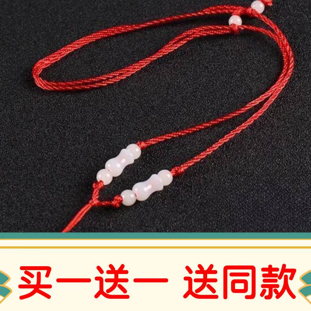 简约手工编织挂绳玉佩吊坠项链