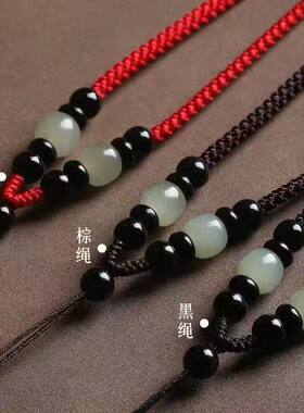手工编织吊坠挂绳饰品挂件