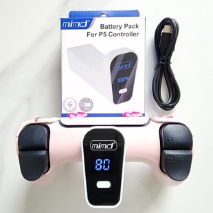 索尼PS5手柄背夹电池 PS5 EDGE精英版备用电池外接电池可即插即用