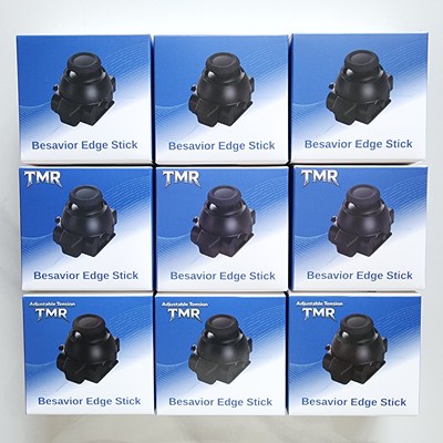 PS5 Edge精英版手柄替换摇杆DSE精英手柄升级霍尔TMR可调阻尼摇杆