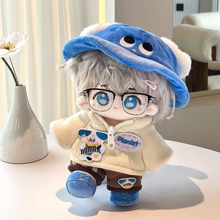 恋与深空20cm棉花娃娃祁煜沈星回黎深二次元周边娃娃可爱玩偶有骨