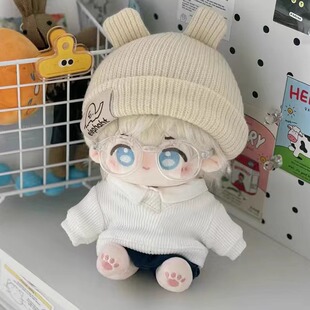 现货恋与深空20厘米夏以昼棉花娃娃玩偶公仔周边生日礼物女生闺蜜