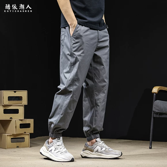 休闲裤男2025新款宽松大码潮牌春夏哈伦束脚男士高端夏季薄款裤子