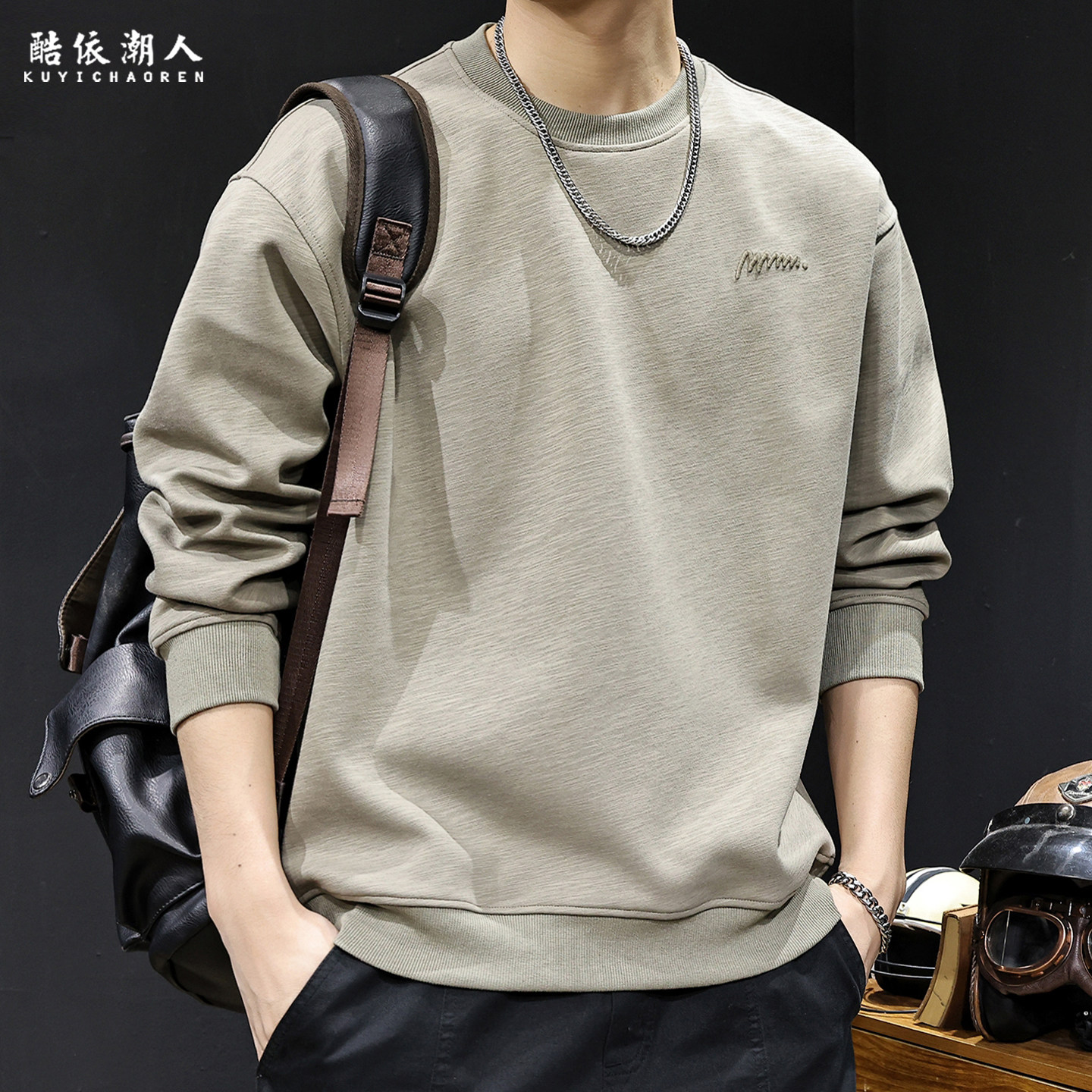 竹节棉纹理刺绣潮牌卫衣男秋冬加绒衣服秋季2025新款男士长袖大码