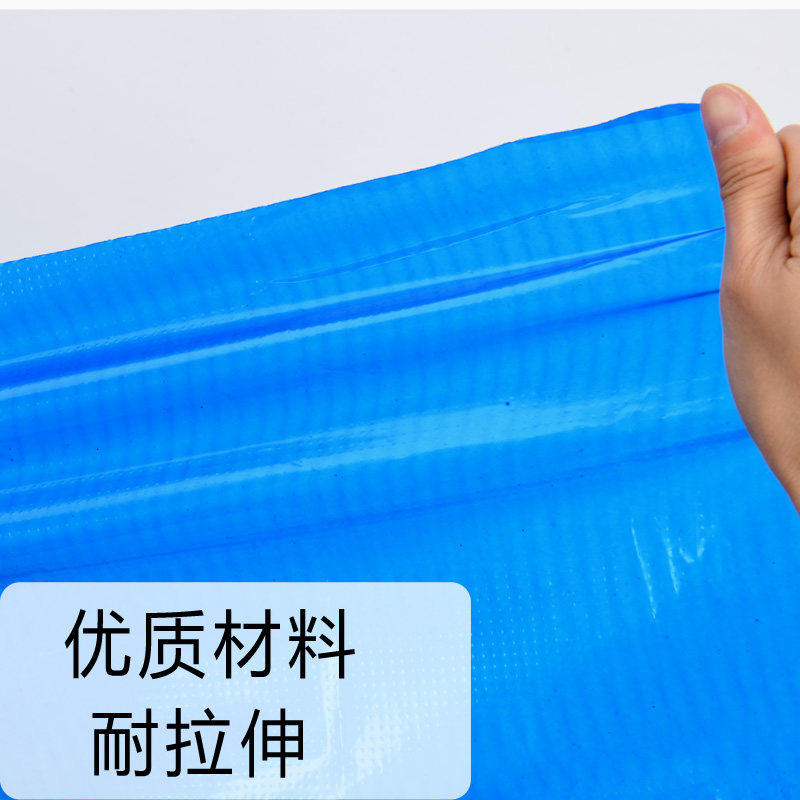 DISPOSABLE RAIN BOOT COVERS OUTDOOR WATERPROOF THICKENED WEAR-RESISTANT FOOT COVERS FOR MEN AND WOMEN AND RAINPROOF HIGH-CUT PLASTIC SHOE COVERS ARE WORN OUTSIDE IN RAINY DAYS