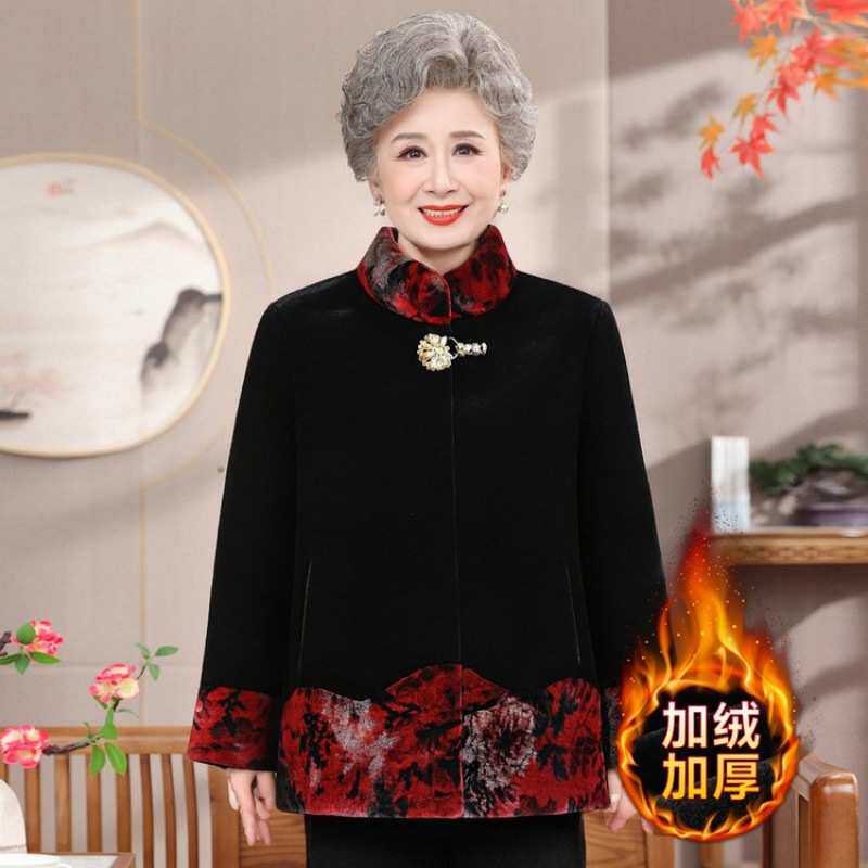 官方中老年女士冬季毛呢大衣加厚保暖宽松版妈妈装外套时尚花纹装