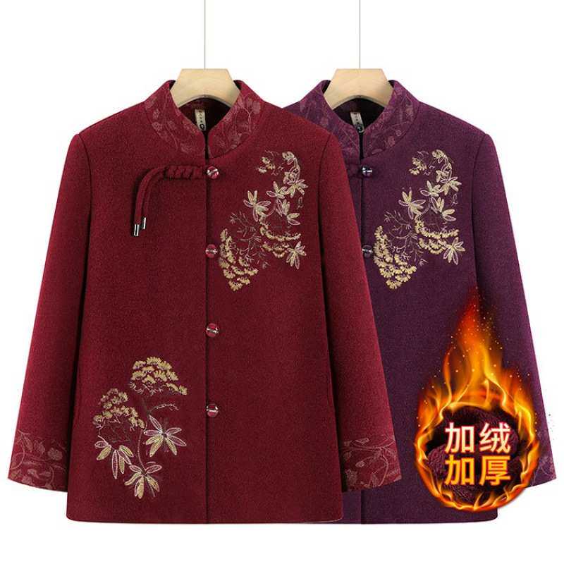 官方奶奶装冬装加绒加厚立领外套洋气妈妈6070岁老太太衣服老年人