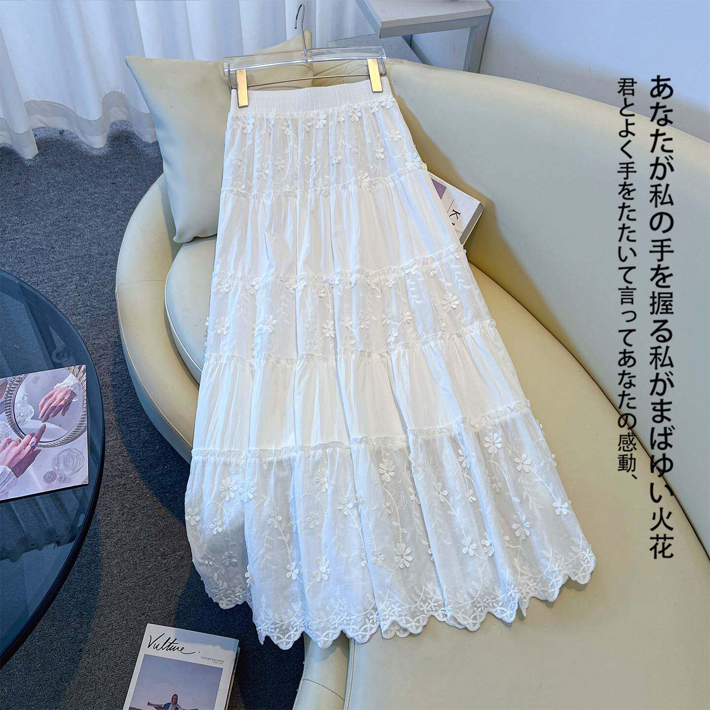 官方品牌白色A字半身裙伞裙女2026夏季新款高腰显瘦蛋糕裙甜美A字