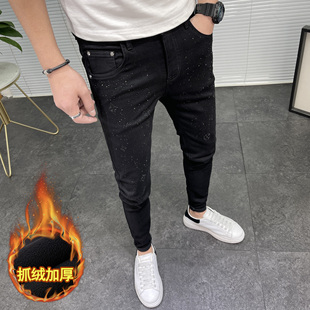 欧货潮牌牛仔裤男2025秋冬新款加绒烫钻个性潮流百搭小脚九分长裤