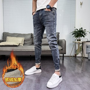 加绒牛仔裤男2025冬季新款加厚韩版修身简约弹力青年潮流小脚长裤