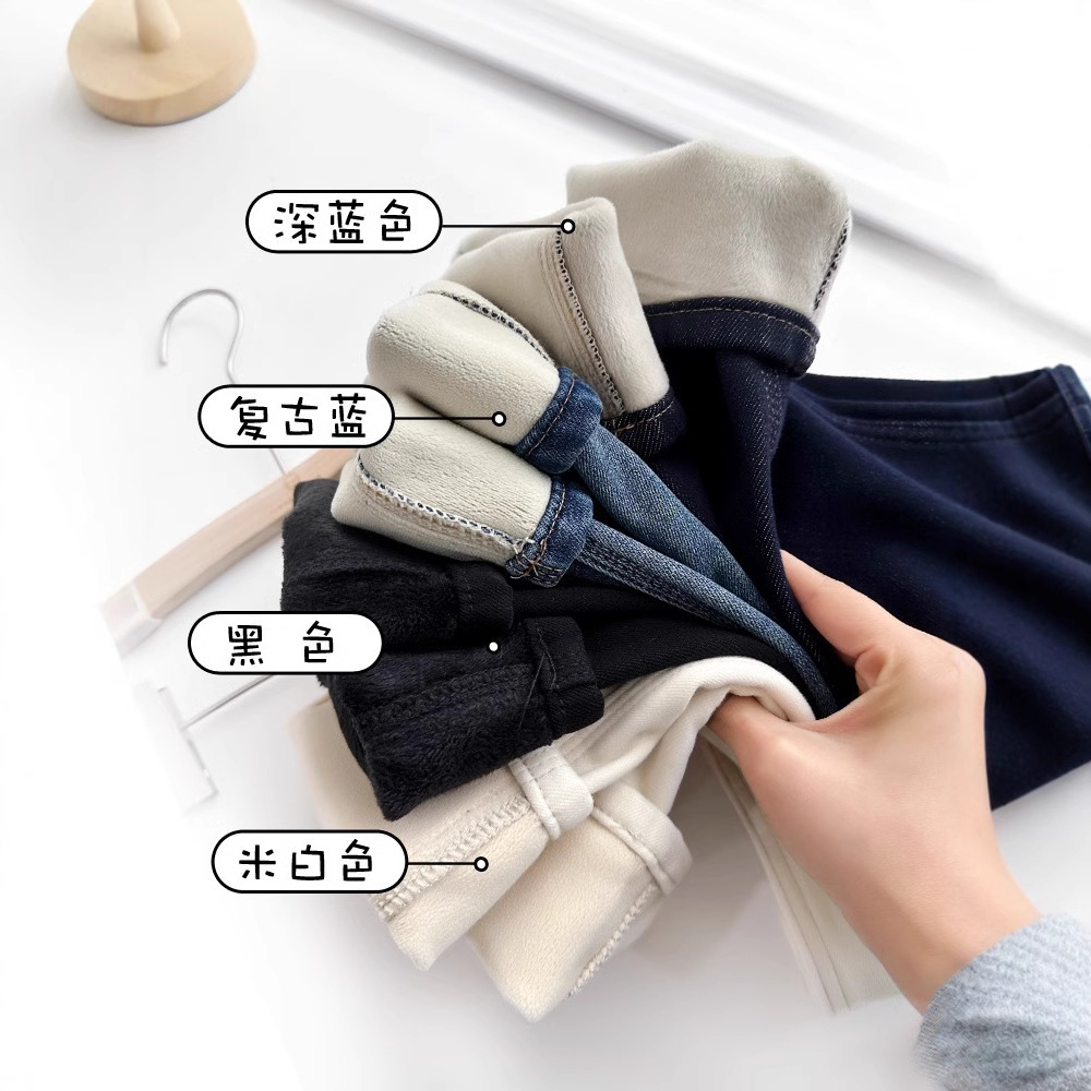 2025秋冬新款加绒版巨好穿法棍裤显腿直高腰显瘦加厚加绒牛仔裤女
