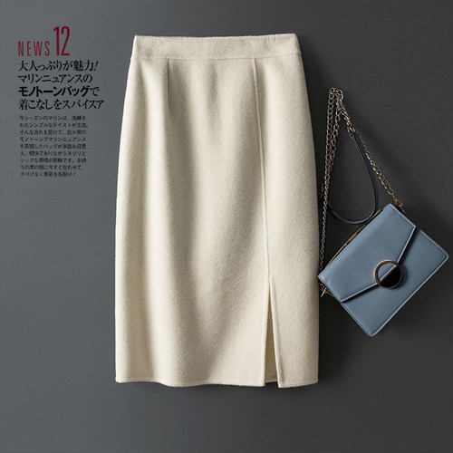 半裙A字裙简约通勤纯色