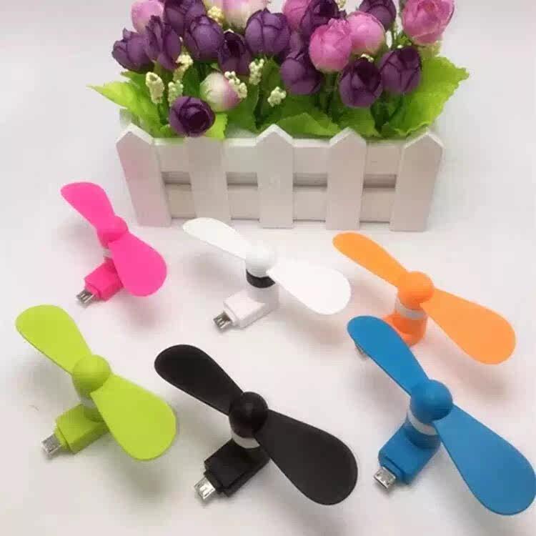 Ventilateur USB - Ref 403374 Image 1