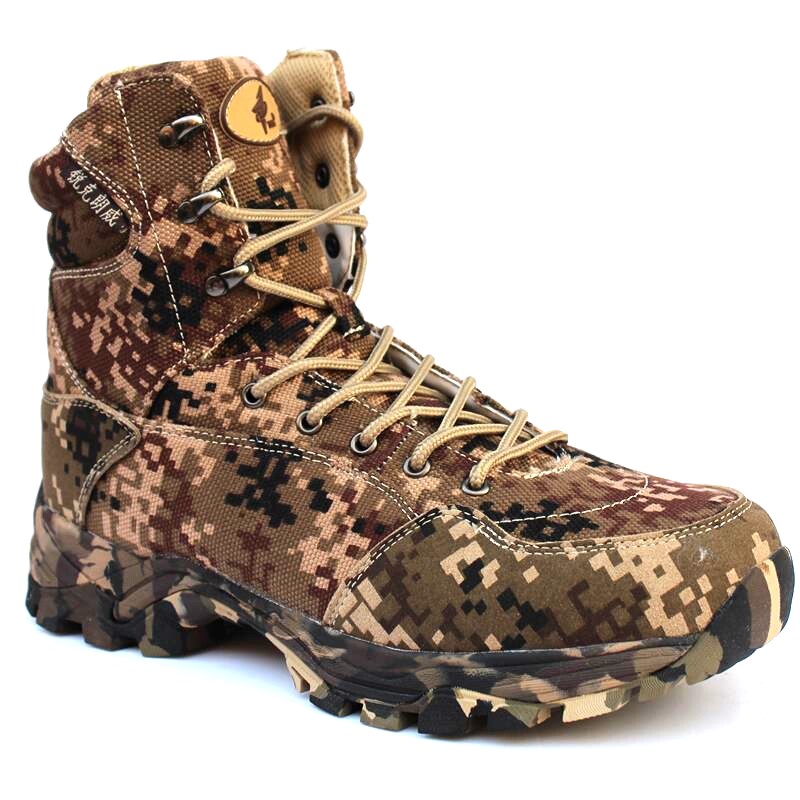 Bottes militaires - Ref 1398042 Image 1