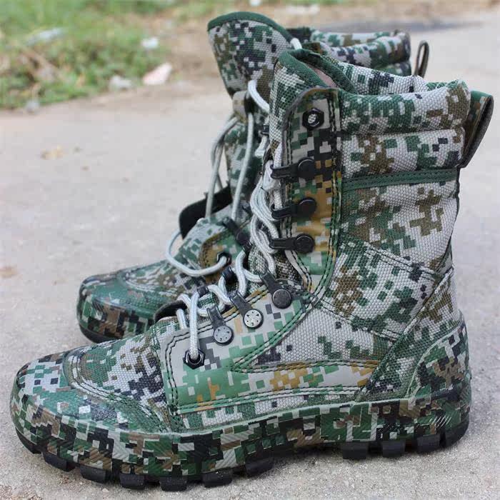 Bottes militaires - Ref 1398000 Image 3