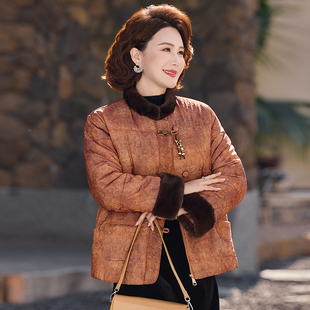 新中式妈妈短款棉服女冬装毛领棉袄洋气中老年加绒棉袄高级感外套