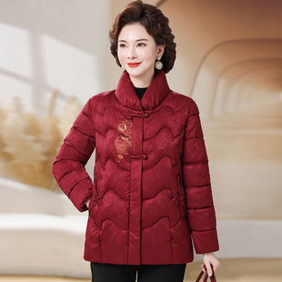 妈妈冬装 加厚立领棉袄洋气羽绒棉服中老年女奶奶保暖棉袄外套 新款