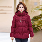 新中式 保暖羽绒棉服 大码 妈妈冬季 加厚棉衣加绒夹棉外套中老年女装