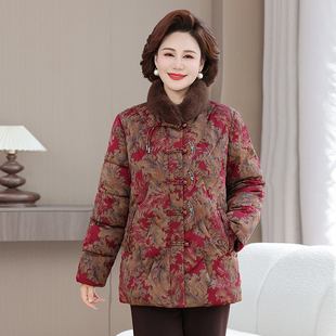 中老年人女款 棉袄洋气妈妈保暖羽绒棉服 加绒加厚棉衣国风奶奶冬装