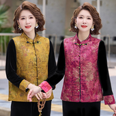 新中式 中老年女端庄大气三件套洋气大码 国风妈妈春装 丝绒马甲套装