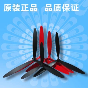 工业风扇叶子片牛角扇风叶挂壁扇塑叶铝叶子500650750mm风扇配件