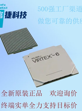 VT6113 其他被动元件TI/ST原厂代购授权一级代理原装现货终端拍前