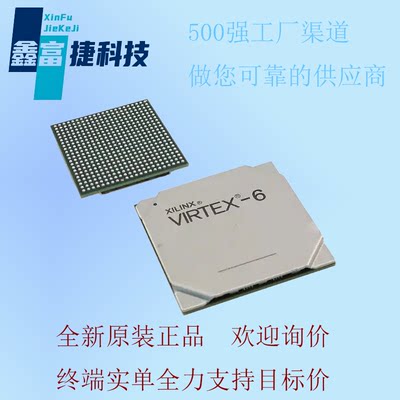 SN74HC245DWRTI/ST原厂代购授权一级代理原装现货终端拍前询价优