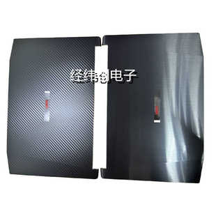 屏幕后殼 外殼 Acer 配件 N17C1 Nitro AN515 A殼
