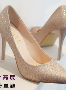 浅色高跟鞋女细跟白色2022春季尖头晚礼服单鞋5cm百搭银色伴娘鞋