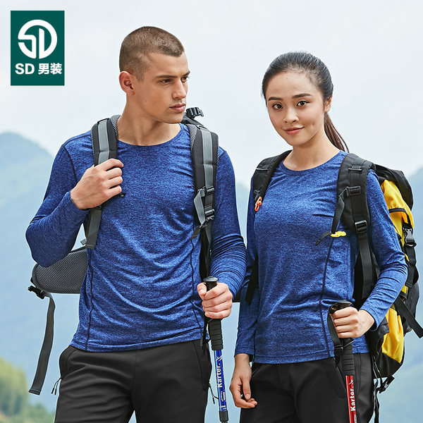 SD 情侣款 圆领速干T恤  优惠券折后￥49包邮（￥69-20）多色可选