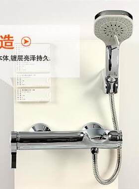 美标ffas6811落地冷热水龙头