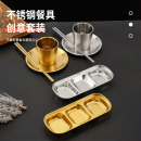 304不锈钢烤肉店餐具碗碟摆台套装 韩式 商用金色饭碗盘蘸料碟筷勺