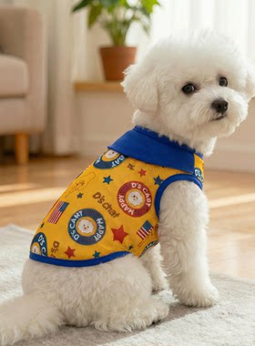 薄款狗狗衣服网眼背心宠物背心法斗泰迪小型犬猫咪夏天防掉毛透气