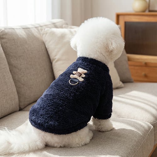 秋冬款可牵引宠物猫咪小狗狗衣服