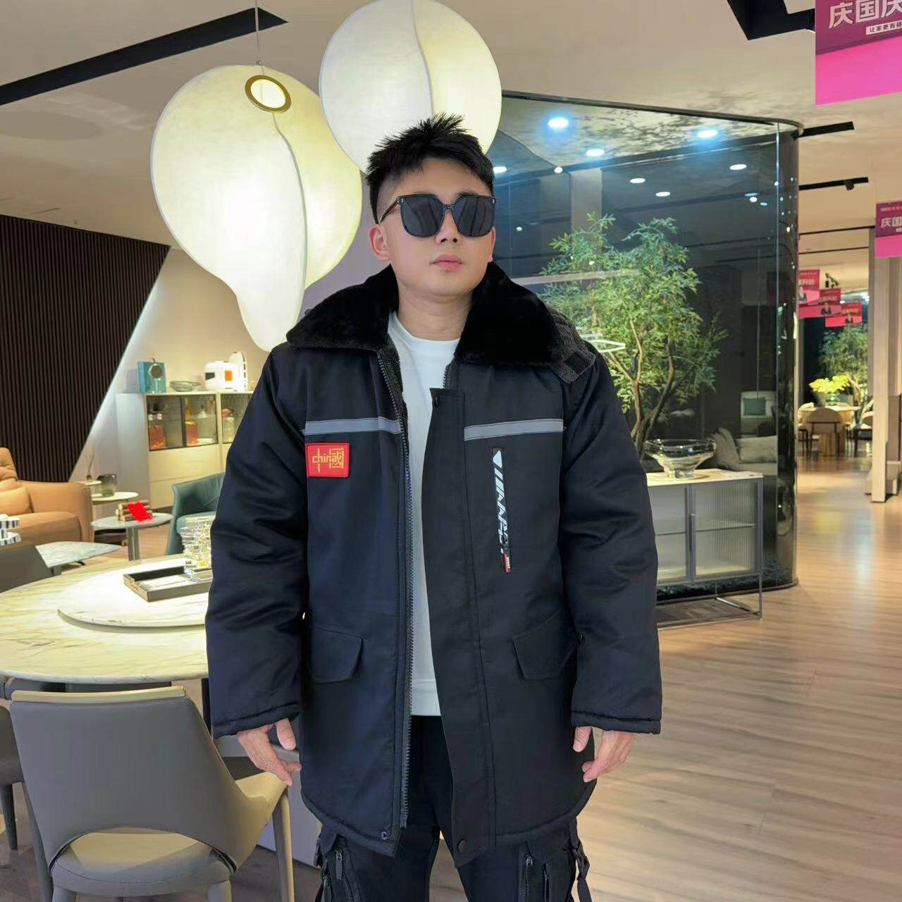 中长款冬季劳保棉袄男士冷库防寒服东北加绒加厚棉衣干活穿工作服