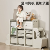 Игрушка, система хранения, мультяшная коробочка для хранения, книга с картинками, книжная полка, сортировка