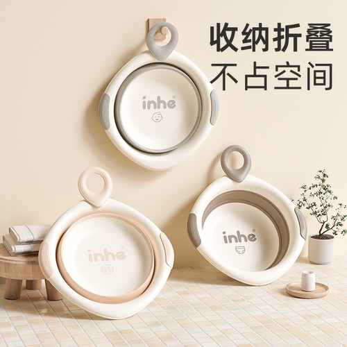 婴儿洗脸盆可折叠新生儿童洗屁股洗脚盆宝宝专用可悬挂家用小盆