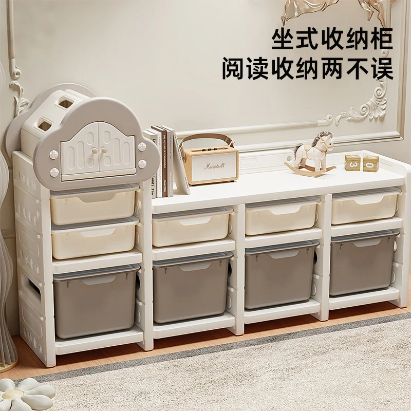儿童玩具收纳架置物架宝宝喂养台收纳柜婴儿玩具用品整理柜储物柜
