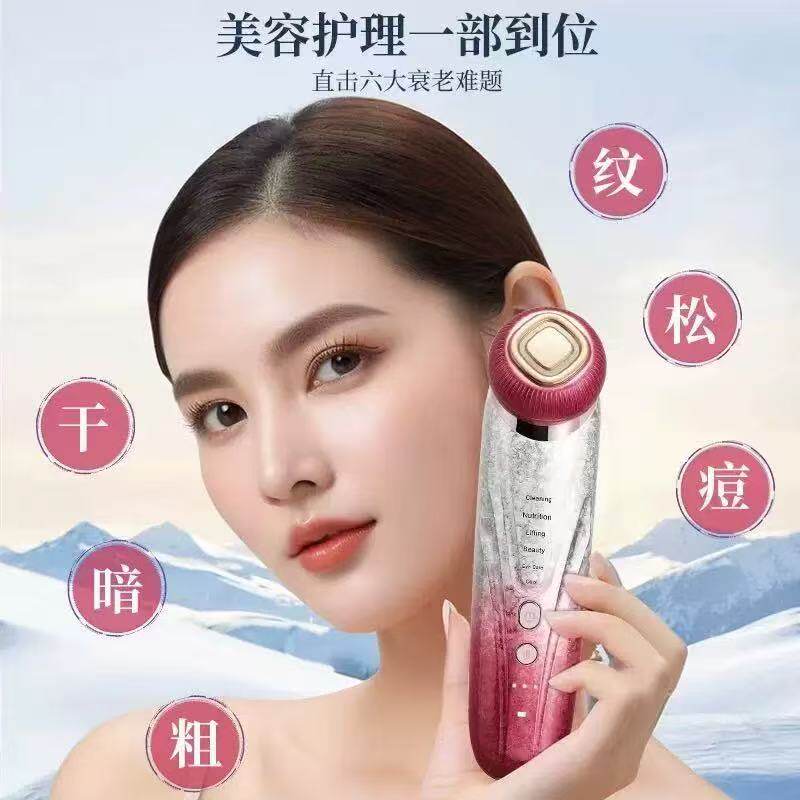 美容仪器家用脸部提拉紧致清洁洗脸卸妆面部提升按摩精华嫩肤导入,美容美体仪器,其它面部美容仪,淘宝优惠券,粉丝福利购,淘宝优惠卷