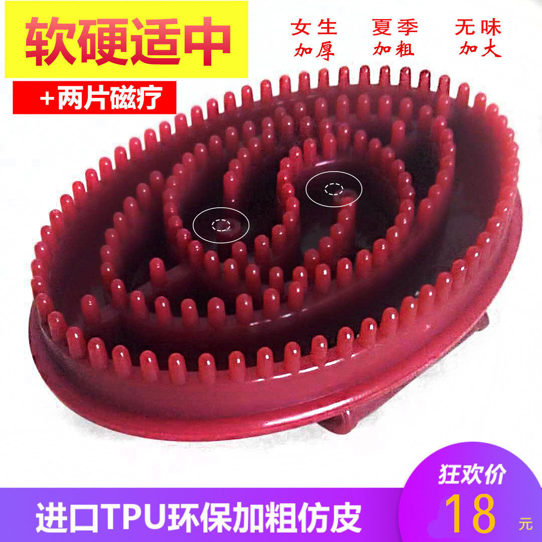 全身体瘦通用腿部背经络刷精油刷子按摩刷魔蝎刷美容院家用淋巴