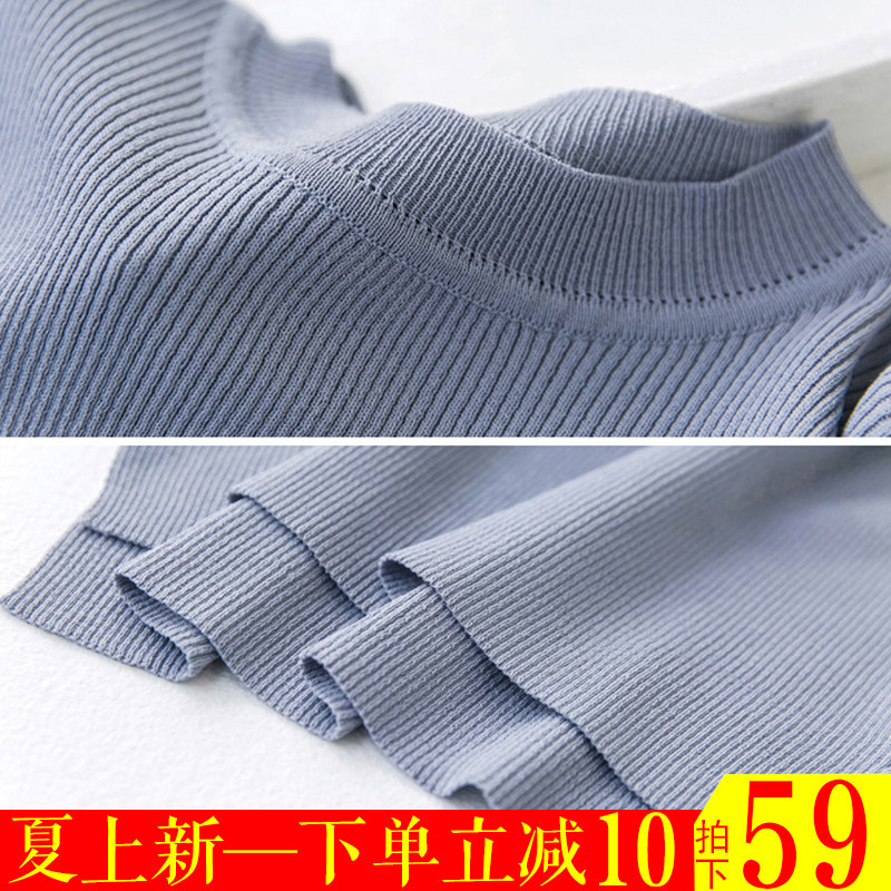 冰丝t恤女短袖韩版学生半高领打底针织衫修身短款纯色中袖上衣夏
