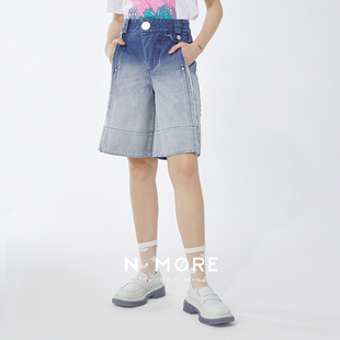复古单宁渐变毛边A字牛仔短裤 sample sale NMORE设计师品牌