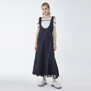 经典 N·MORE设计师品牌 sample 蓝褶皱肌理背带长裙 sale