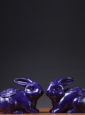 摆件兔子摆件紫色木质兔实木雕刻木兔生肖兔红木工艺品