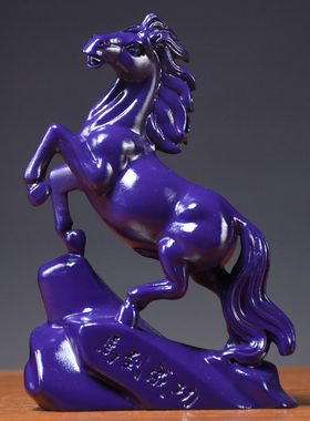 紫色马雕刻摆件实木质马到成功工艺品家居客厅装饰店铺开业送礼