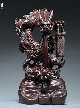 黑檀木雕龙摆件木雕十二生肖龙实木质雕刻生意兴隆家居装饰品礼品