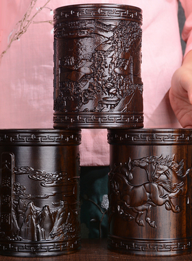 黑檀木木雕笔筒实木木质创意木制办公室装饰品教师节送老师的礼物