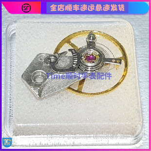 手表配件 全新丹东7750摆轮  丹东7750机芯摆轮夹板一套全摆套摆