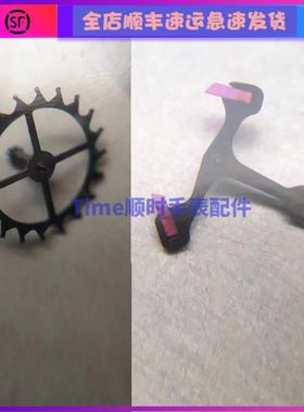 手表机芯配件天津2892机芯2892A2机芯马仔710马轮705擒纵轮擒纵叉