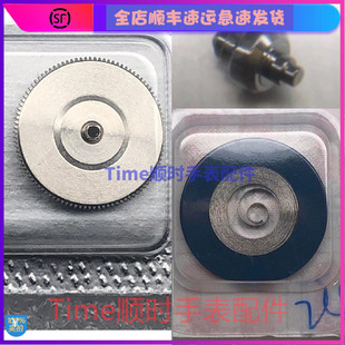 手表配件 瑞士原装2824发条盒2836发条轴2834发条28系列机芯配件